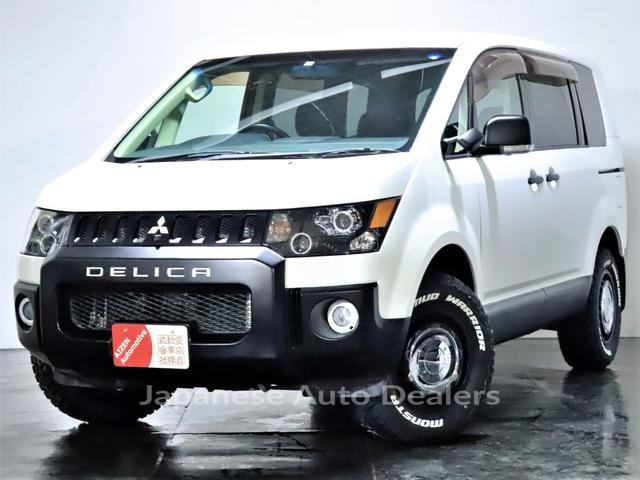 MITSUBISHI DELICA D:5