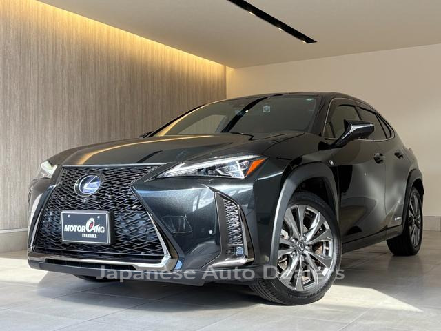 LEXUS UX