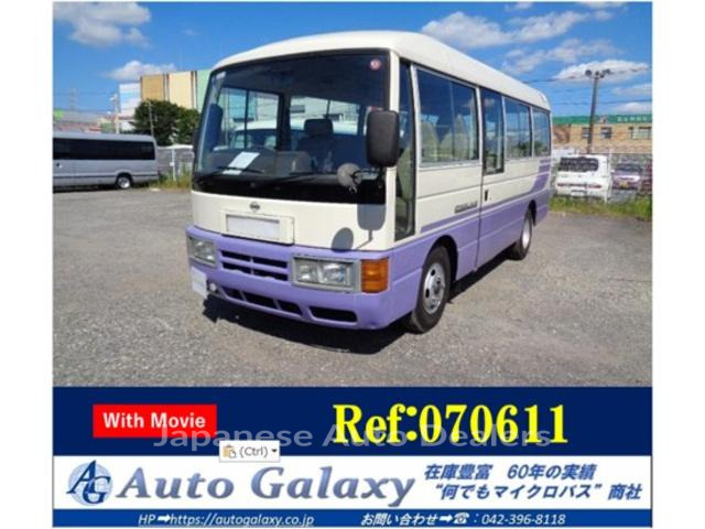 NISSAN CIVILIAN BUS