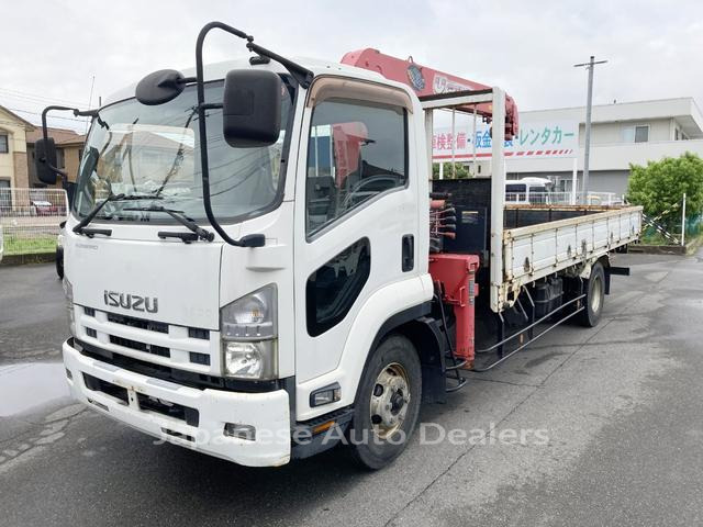 ISUZU FORWARD