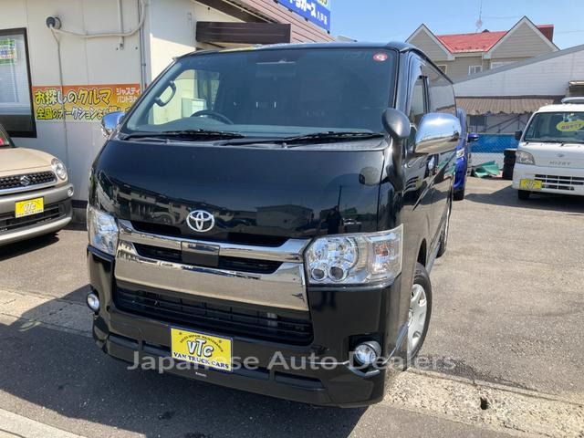 TOYOTA HIACE VAN