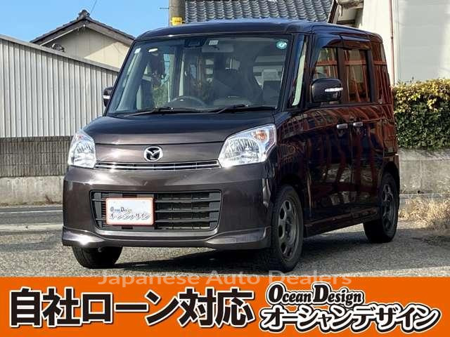 MAZDA FLAIR WAGON