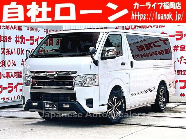 TOYOTA HIACE VAN