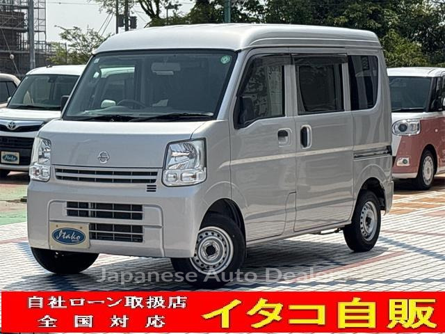 NISSAN NV100CLIPPER VAN