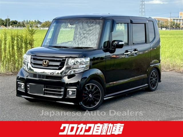 HONDA N-BOX CUSTOM