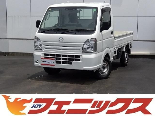 MAZDA SCRUM TRUCK