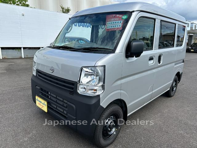 NISSAN NV100CLIPPER VAN