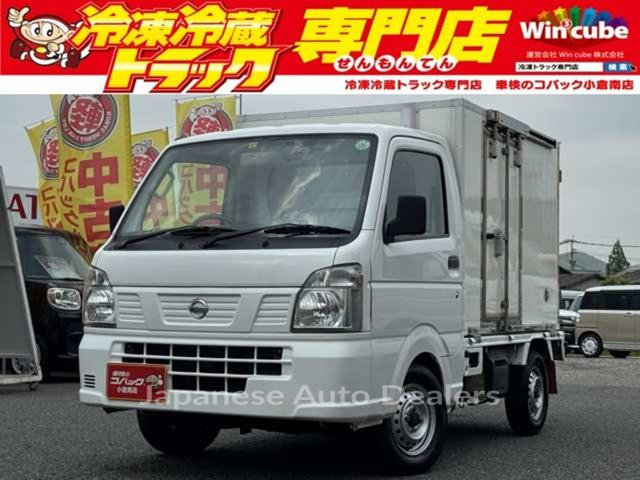 NISSAN NT100CLIPPER TRUCK