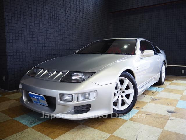 NISSAN FAIRLADY Z
