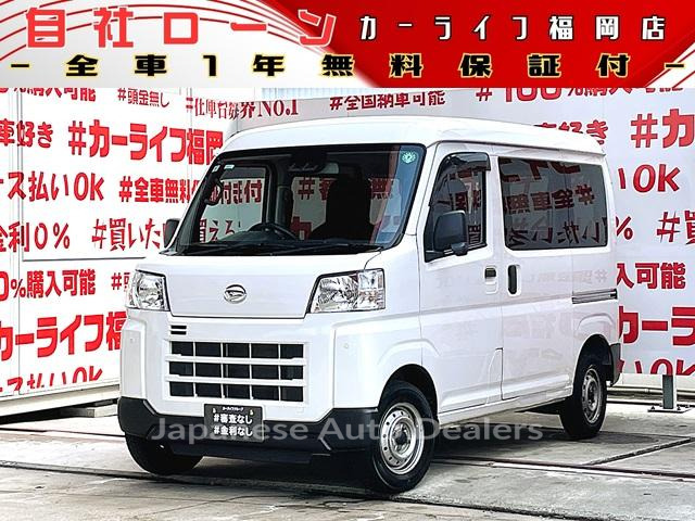 DAIHATSU HIJET CARGO