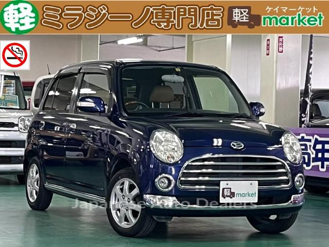 DAIHATSU MIRA GINO