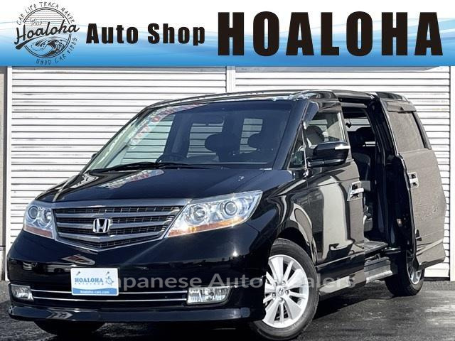 HONDA ELYSION PRESTIGE