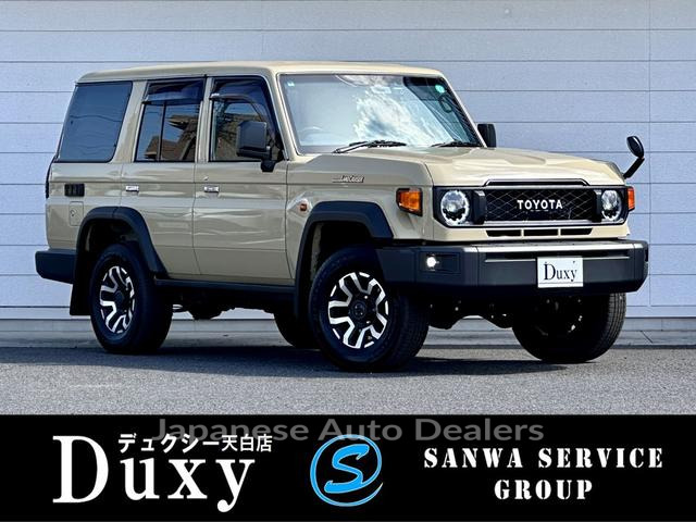 TOYOTA LAND CRUISER 70