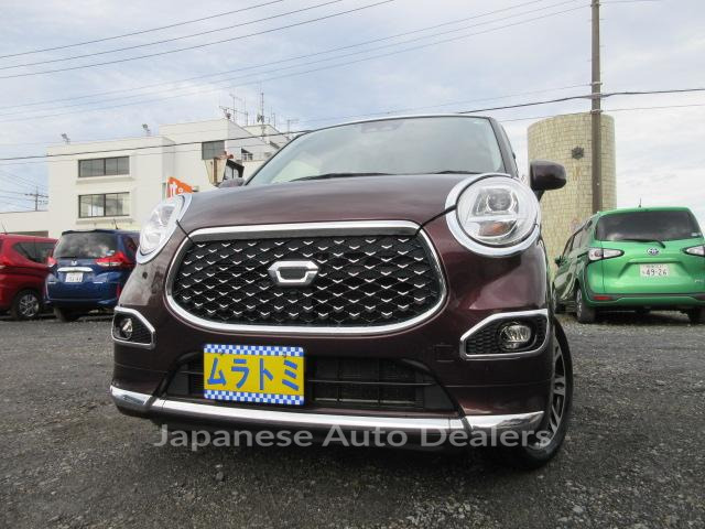 DAIHATSU CAST