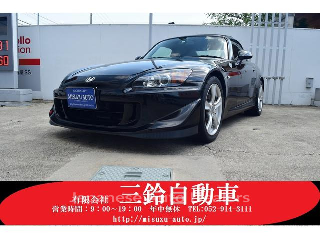 HONDA S2000