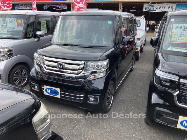 HONDA N-BOX CUSTOM