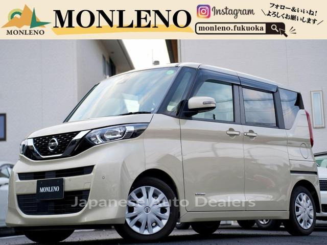NISSAN ROOX