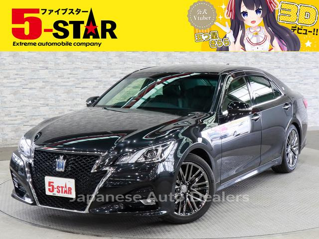 TOYOTA CROWN HYBRID