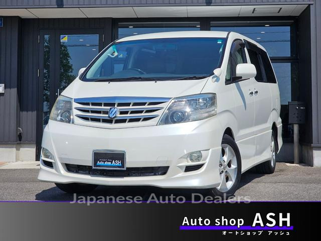 TOYOTA ALPHARD V