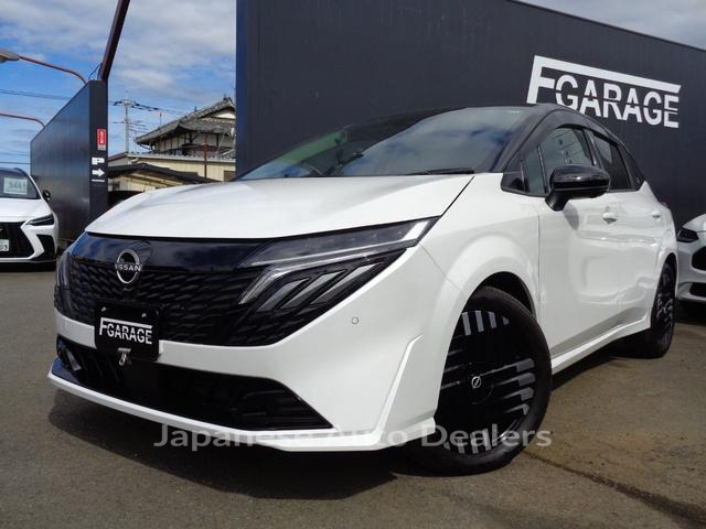 NISSAN AURA