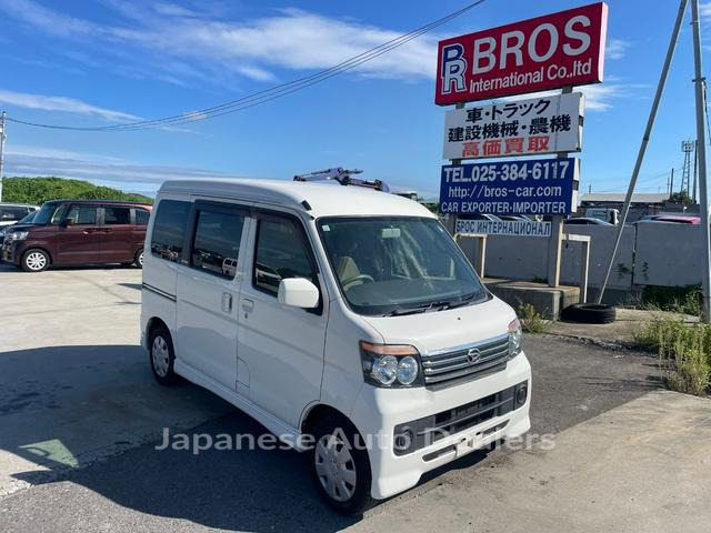DAIHATSU ATRAI WAGON
