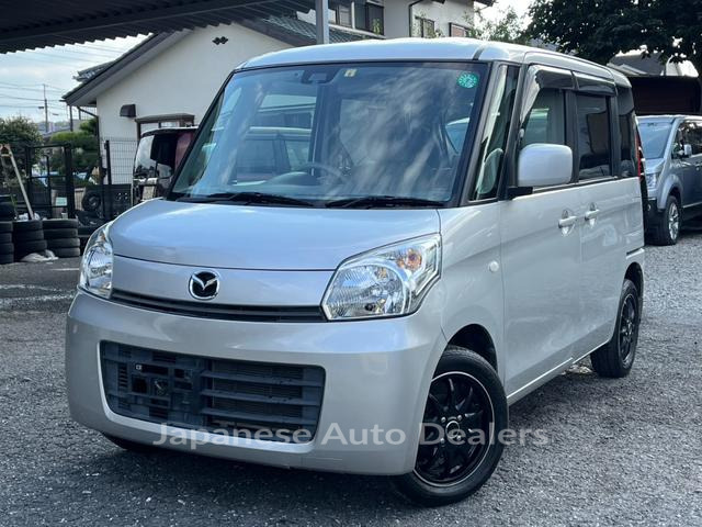 MAZDA FLAIR WAGON