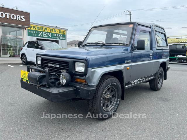 DAIHATSU RUGGER