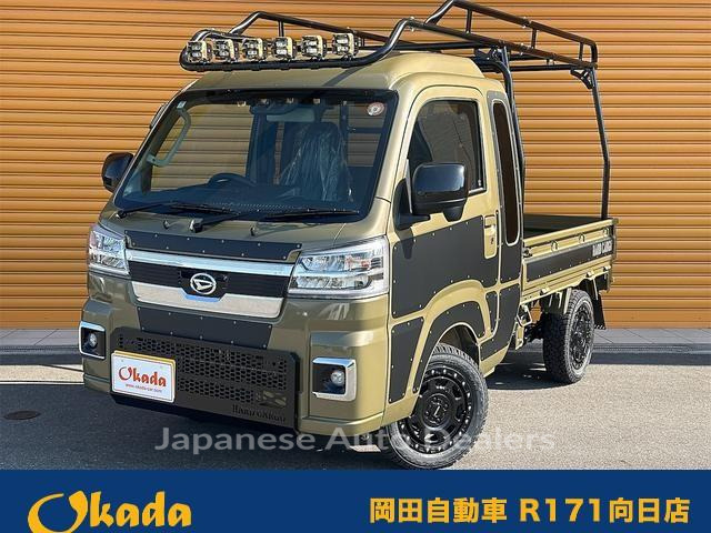 DAIHATSU HIJET TRUCK