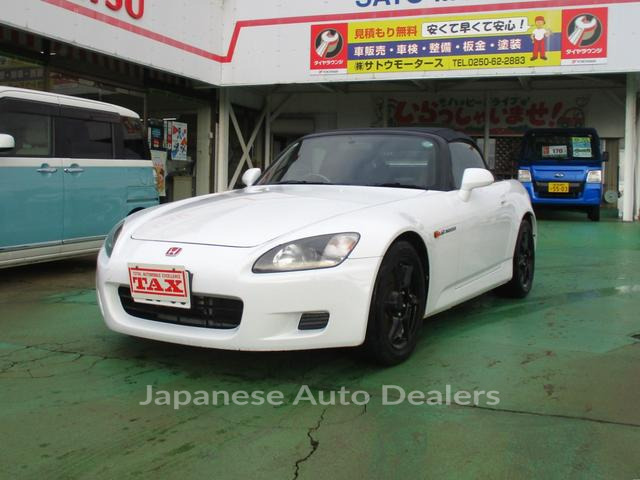 HONDA S2000