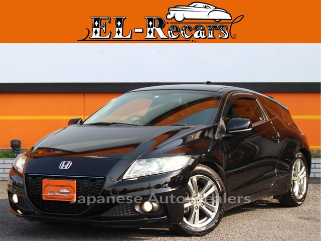 HONDA CR-Z