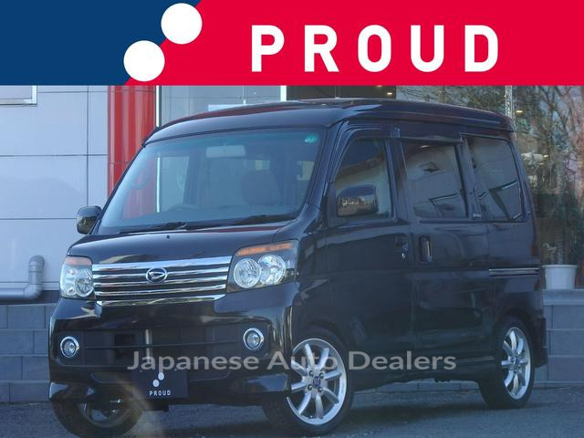 DAIHATSU ATRAI WAGON
