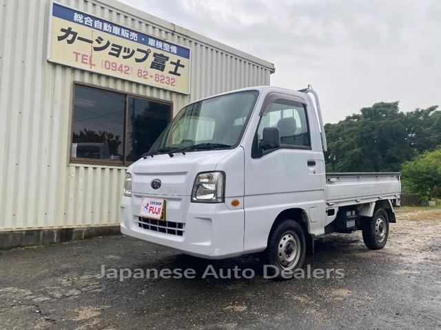 SUBARU SAMBAR TRUCK