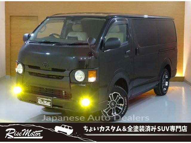 TOYOTA HIACE VAN