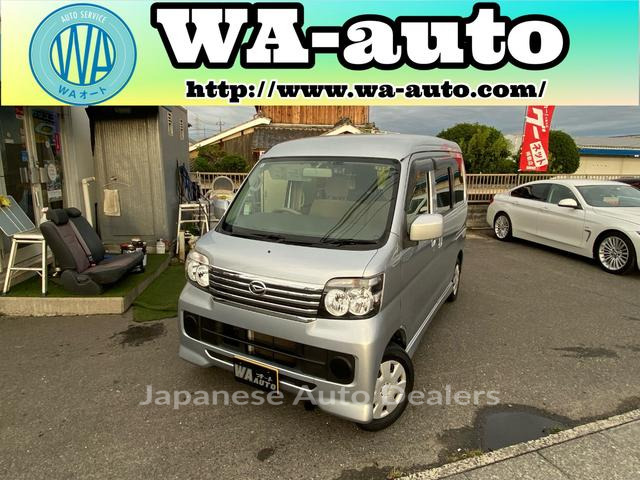 DAIHATSU ATRAI WAGON