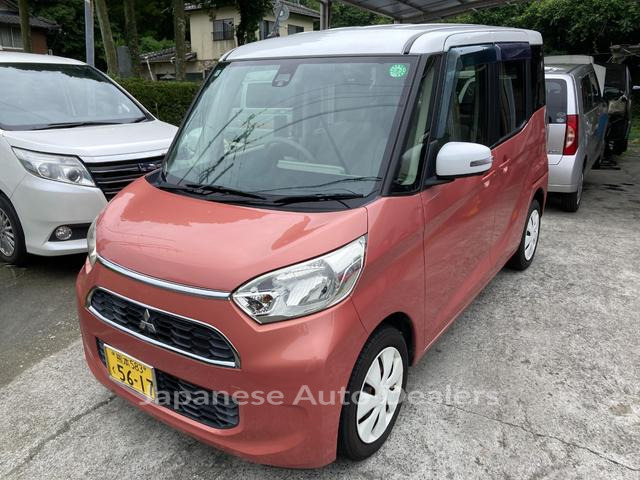 MITSUBISHI EK SPACE