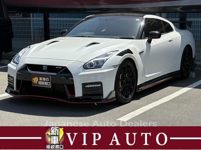 NISSAN GT-R