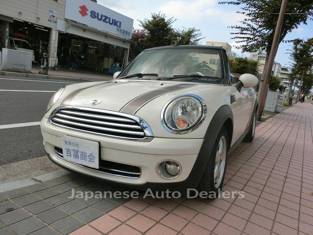 MINI MINI