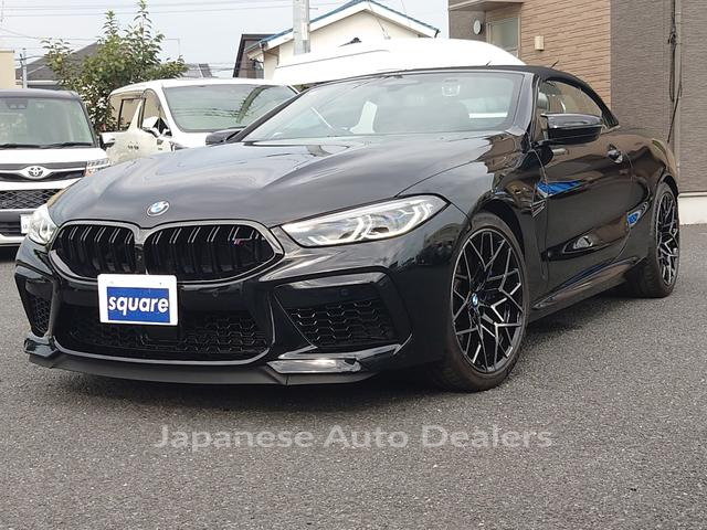 BMW M8