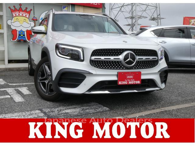 MERCEDES BENZ GLB