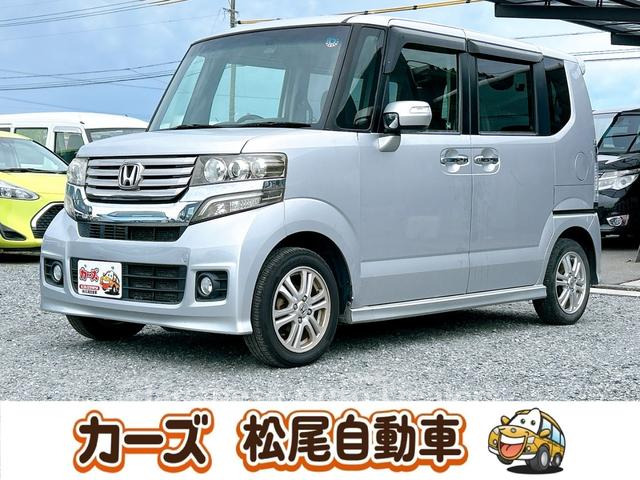 HONDA N-BOX CUSTOM