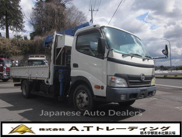 HINO DUTRO