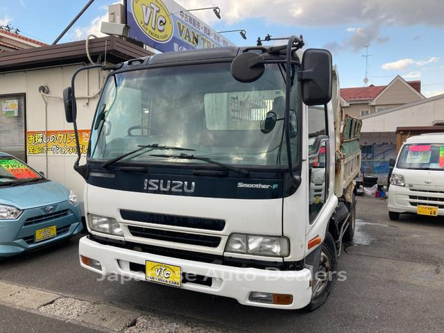 ISUZU FORWARD
