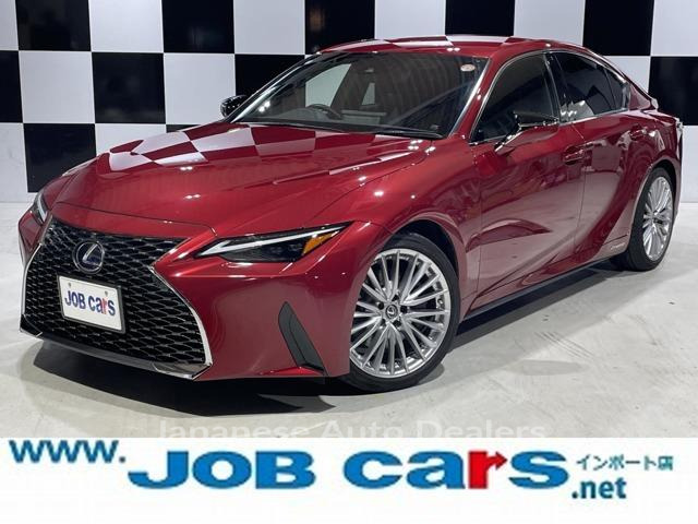 LEXUS IS