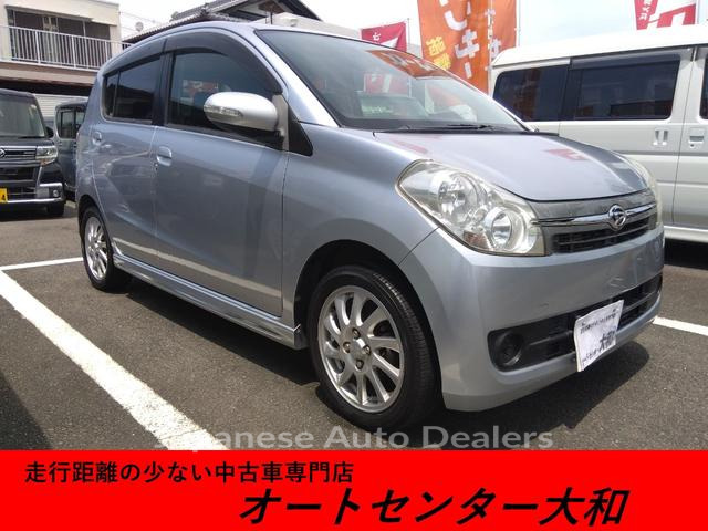 DAIHATSU MIRA CUSTOM