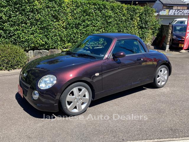 DAIHATSU COPEN
