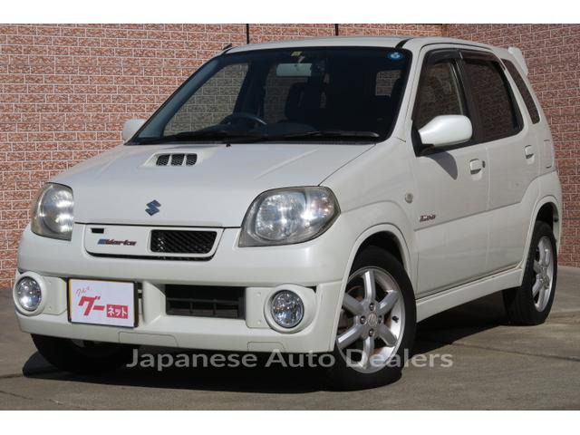 SUZUKI KEI WORKS