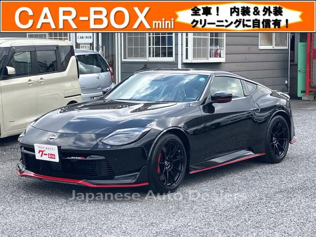 NISSAN FAIRLADY Z