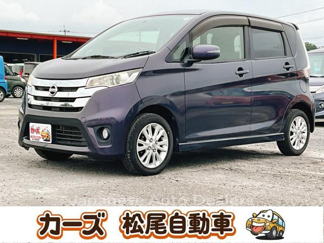 NISSAN DAYZ