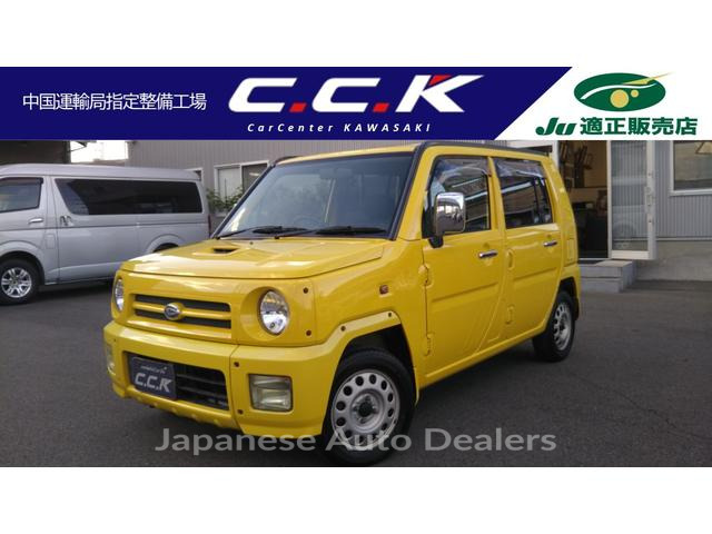 DAIHATSU NAKED