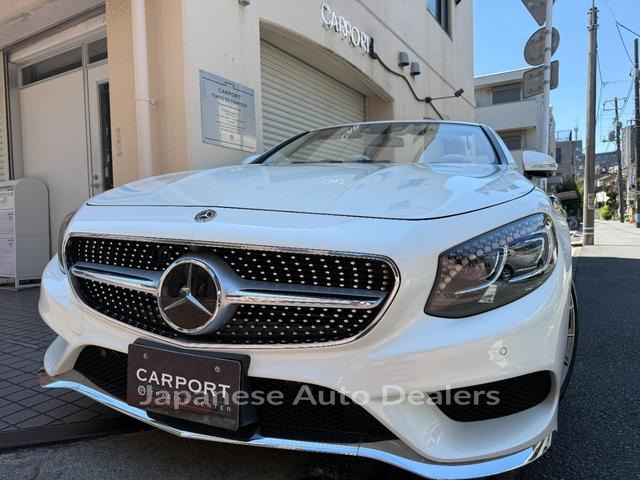 MERCEDES BENZ S-CLASS